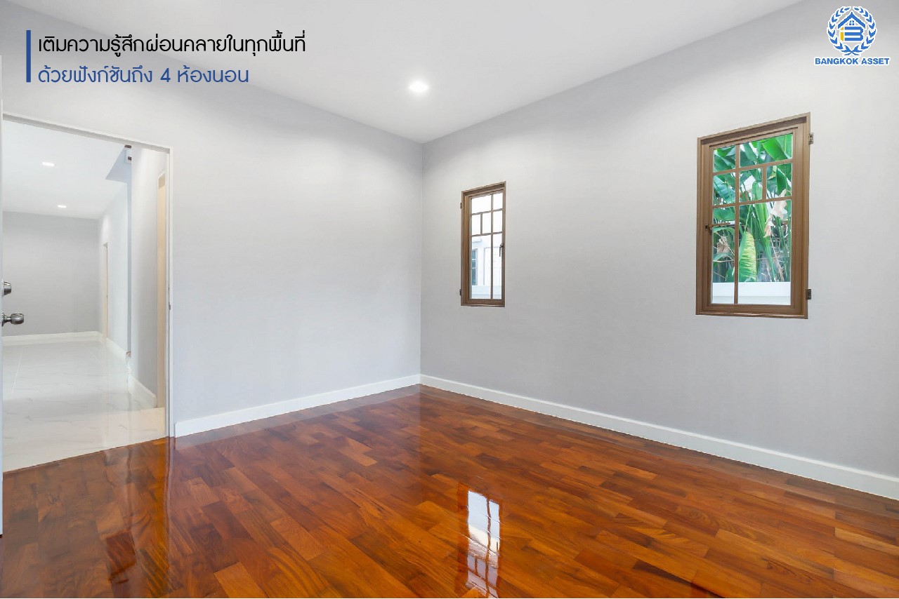 คฤหาสน์ตกแต่งใหม่ หลังใหญ่ที่สุดเท่าที่เคยมีมา!! แบรนด์ Sansiri ม.เศรษฐสิริ สนามบินน้ำ แปลงมุม ดีไซน์สุด Luxury ทำเลโซนเมือง! เนื้อที่ 121.3 ตร.ว. บนพื้นที่ใช้สอยถึง 510 ตร.ม. ฟังก์ชันจัดเต็ม 4 ห้องนอน 5 ห้องน้ำ 1 ห้องแม่บ้าน 1 ห้องอเนกประสงค์ จอดรถได้ถึง 5 คัน บนทำเลใกล้เซ็นทรัลรัตนาธิเบศร์ และ MRT สายสีม่วง "สถานีแยกนนทบุรี1"